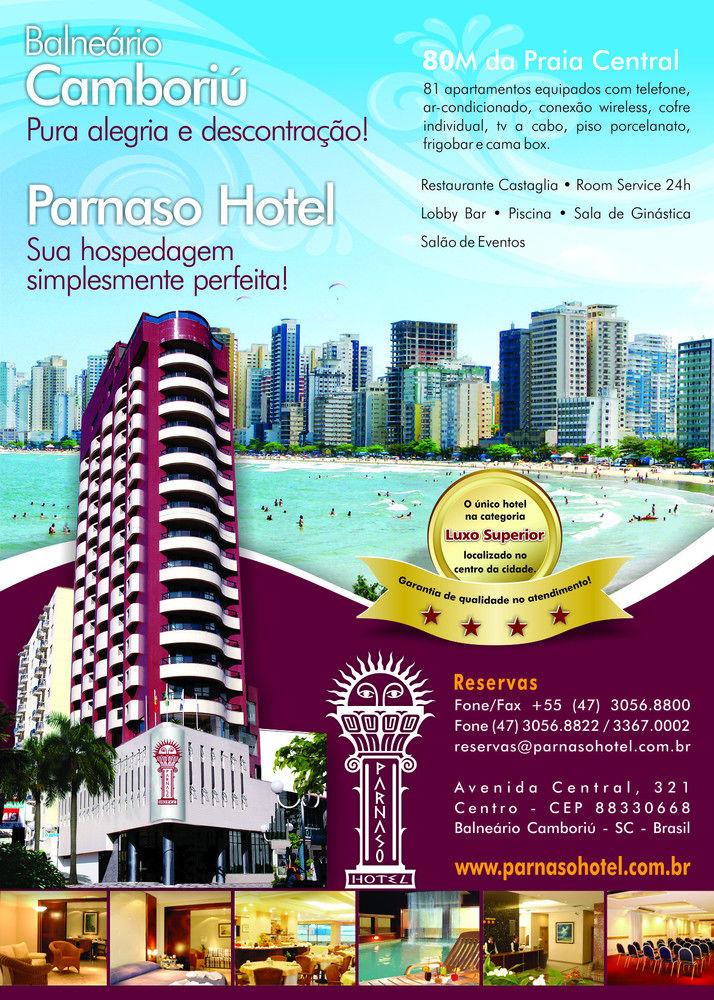 Hotel Parnaso Balneário Camboriú エクステリア 写真